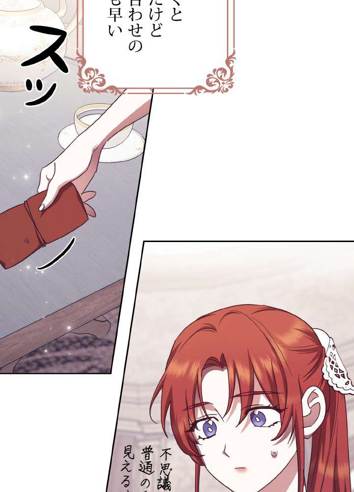 P104