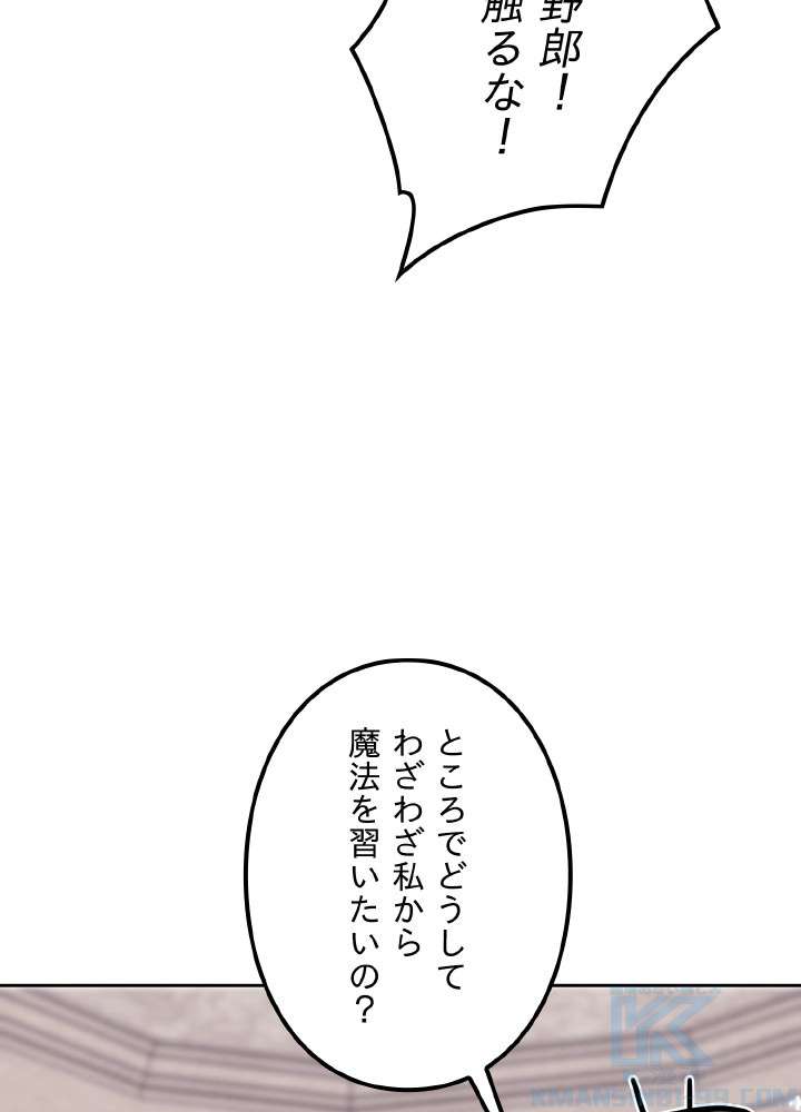 P43
