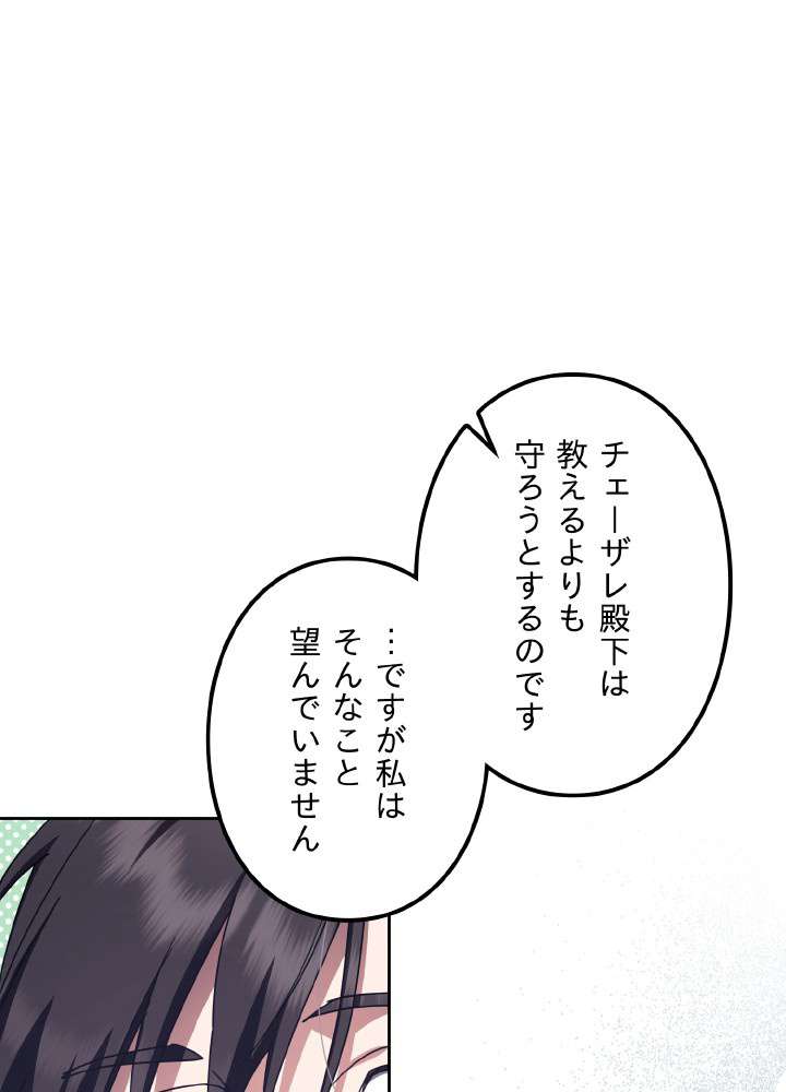 P47