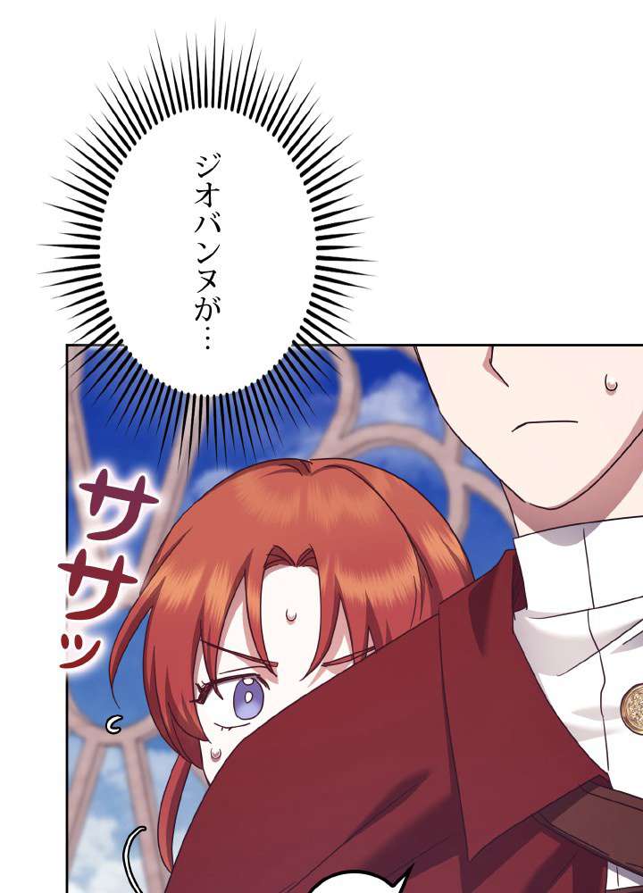 P83
