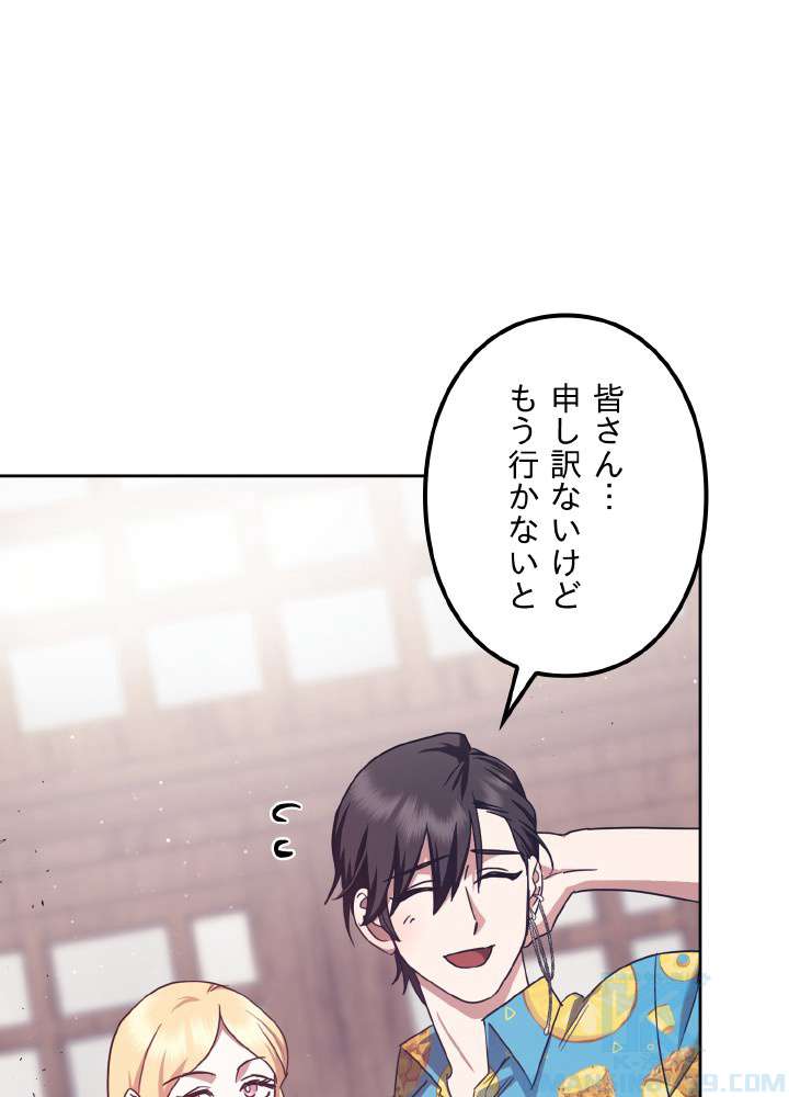 P85