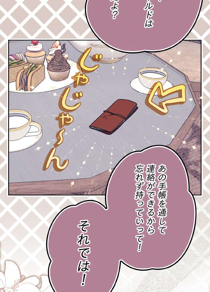 P89