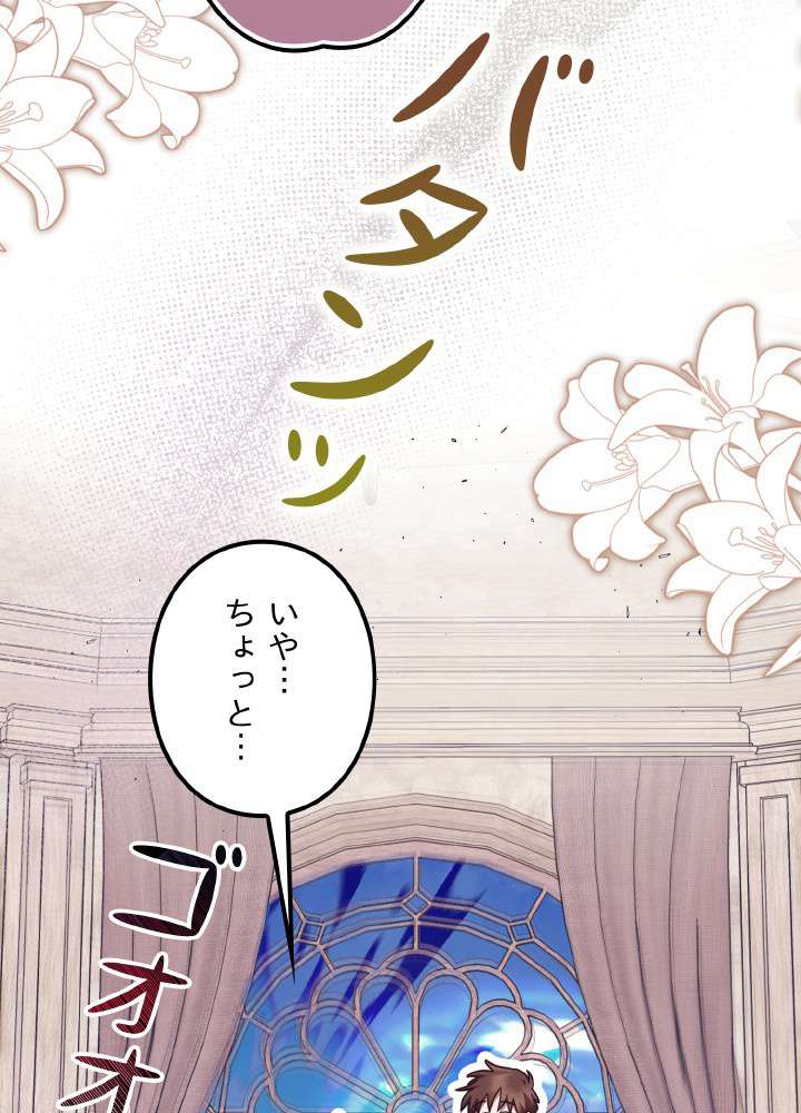 P90