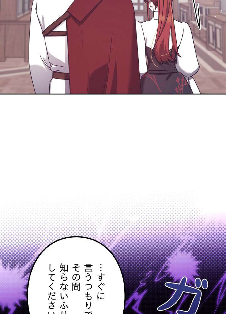 P93