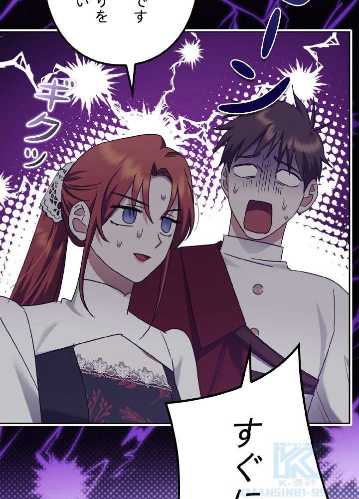 P94