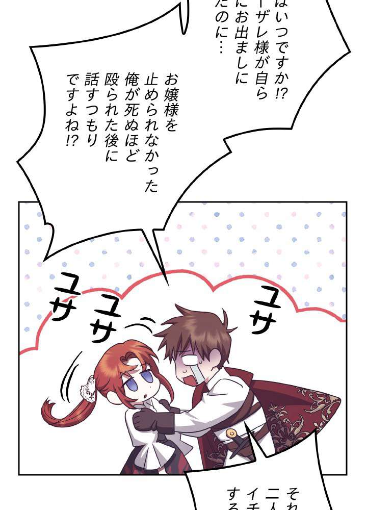 P96