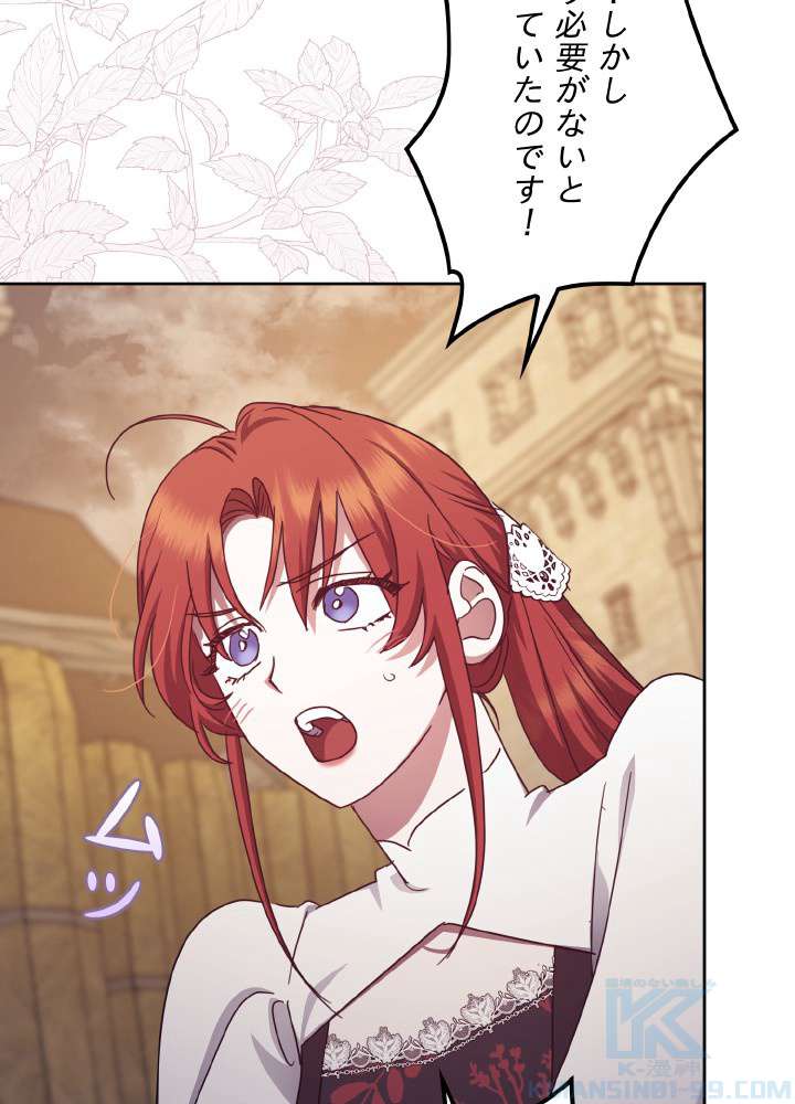 P103