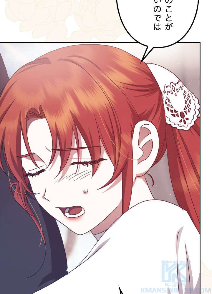 P43