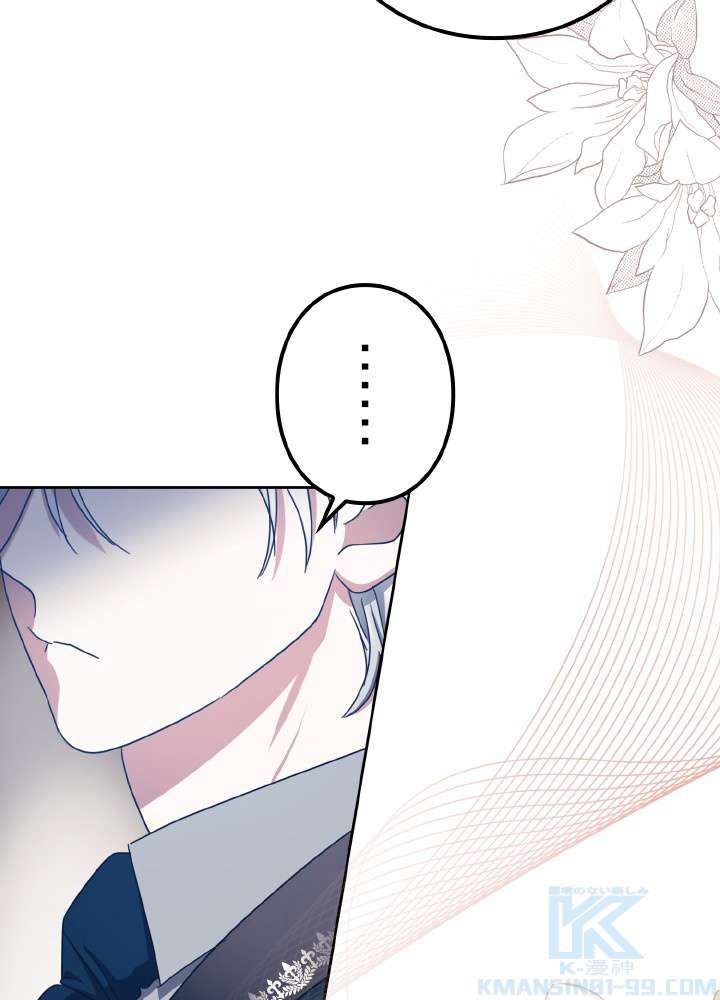 P46
