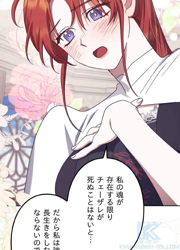P55