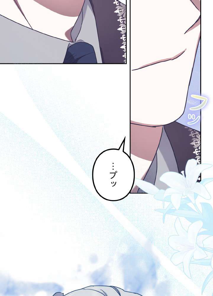 P57