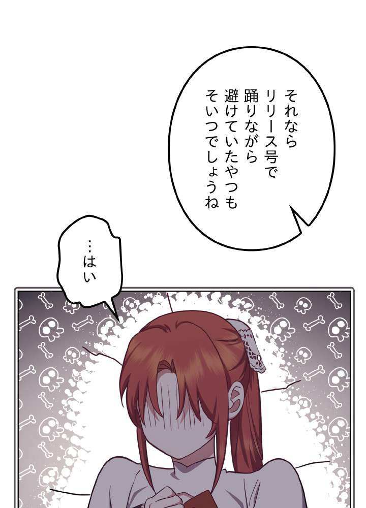 P99