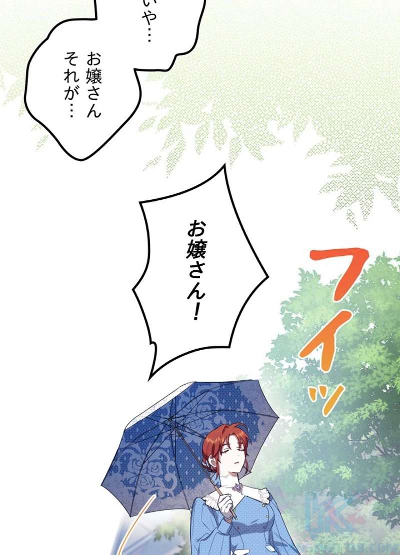 P46