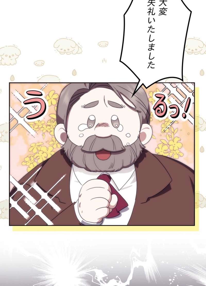 P50