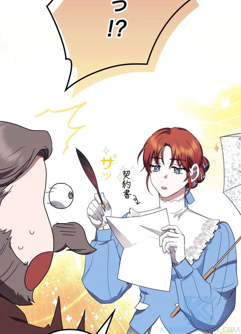 P58