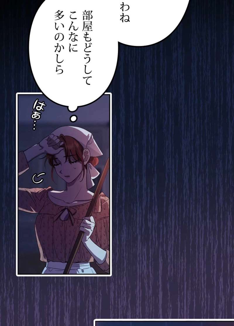 P65