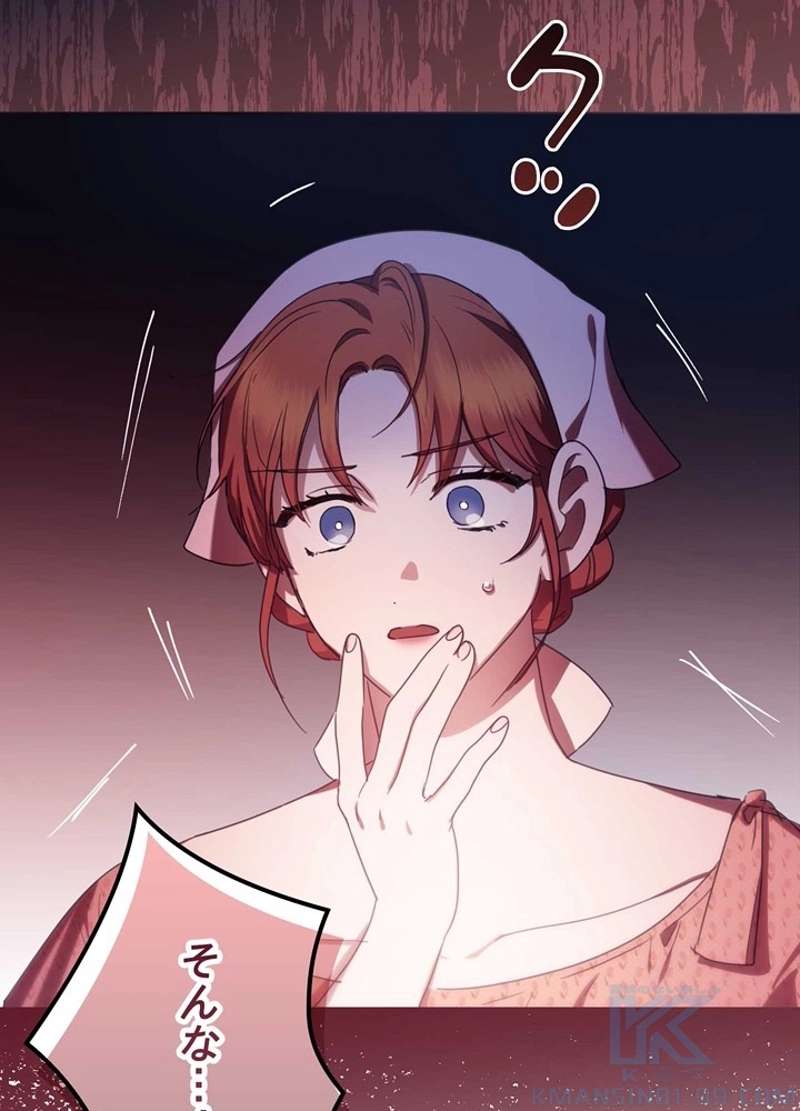 P82