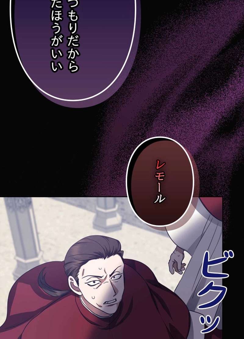 P41