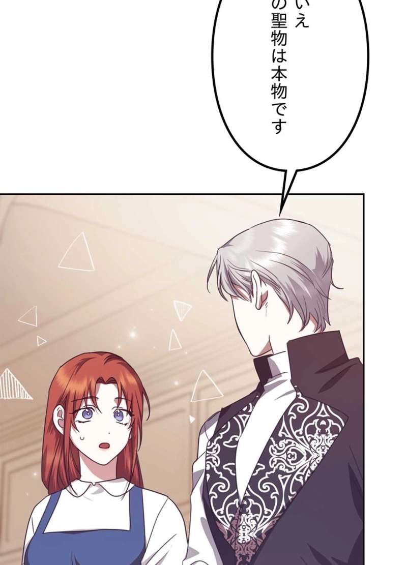 P56