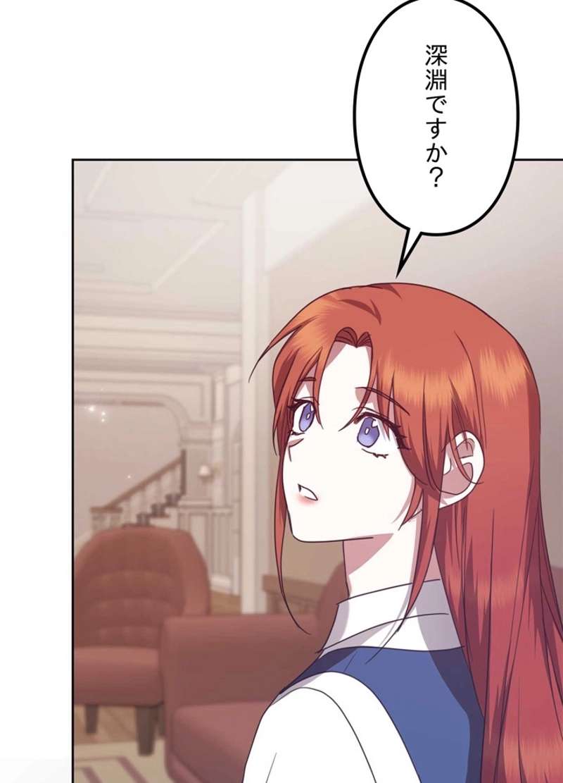 P60