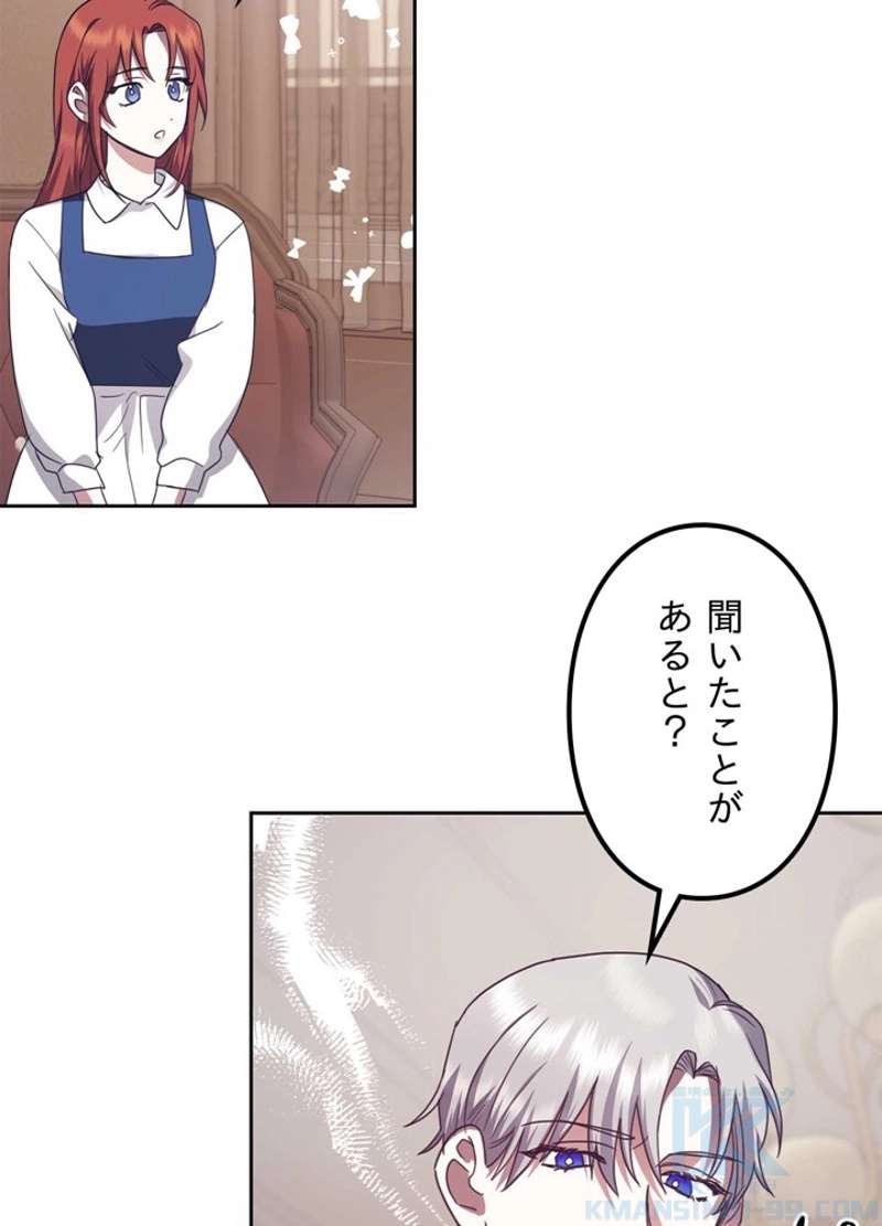 P64