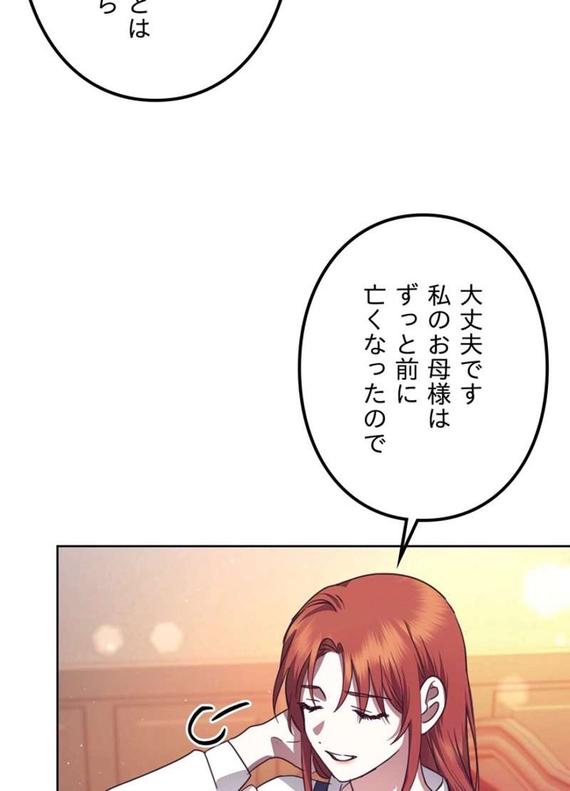 P66