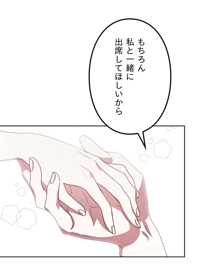 P81