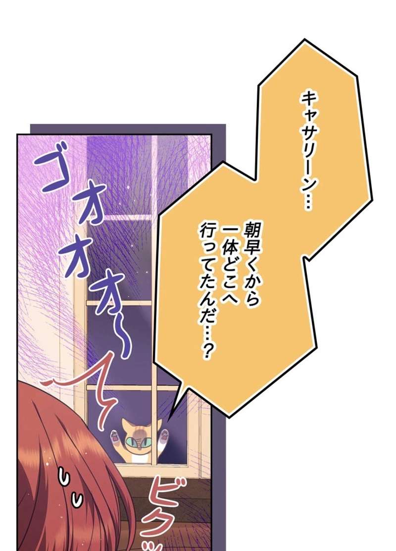 P89