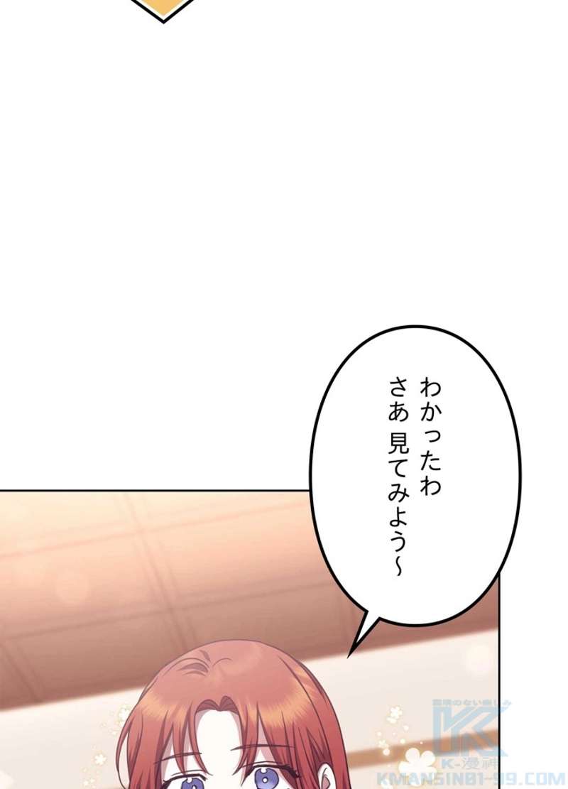 P94