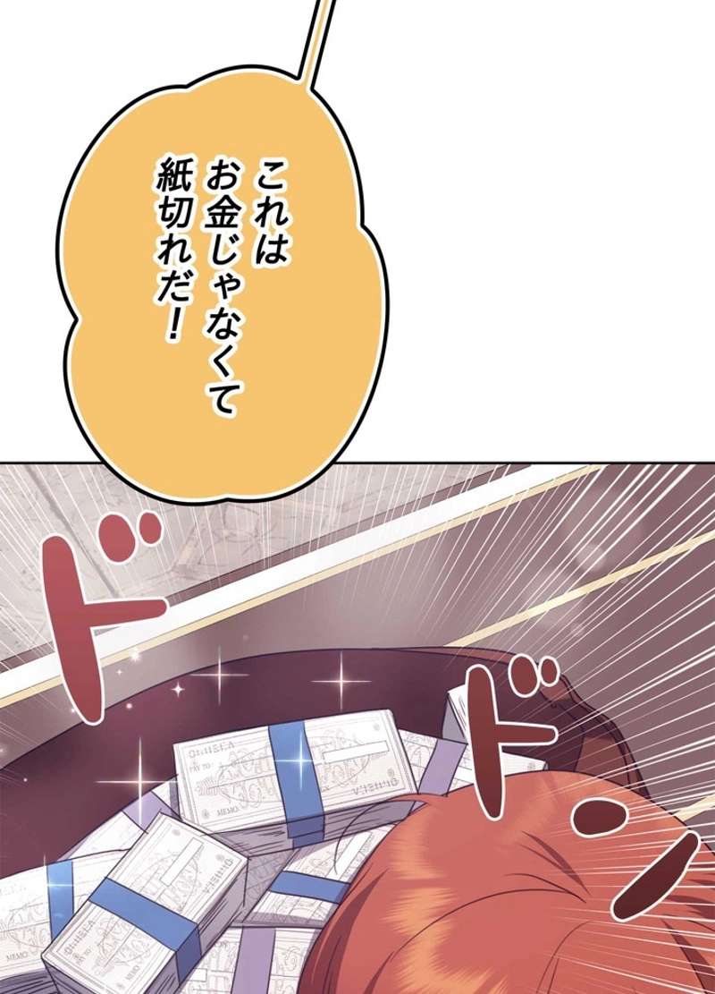 P96