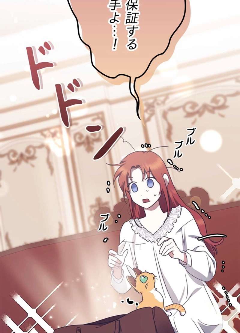 P98