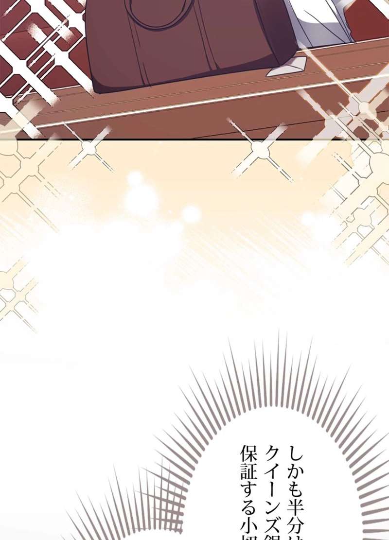 P99