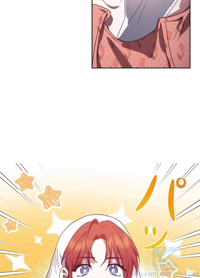 P58