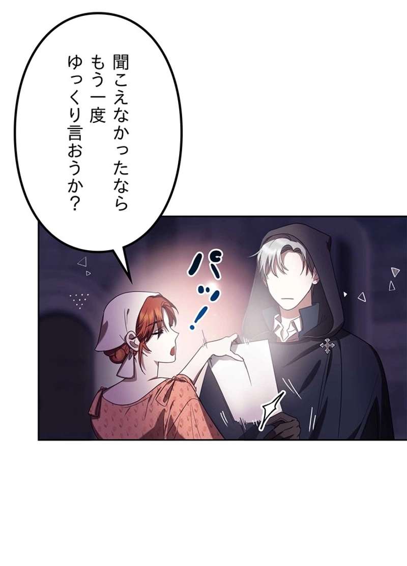 P62