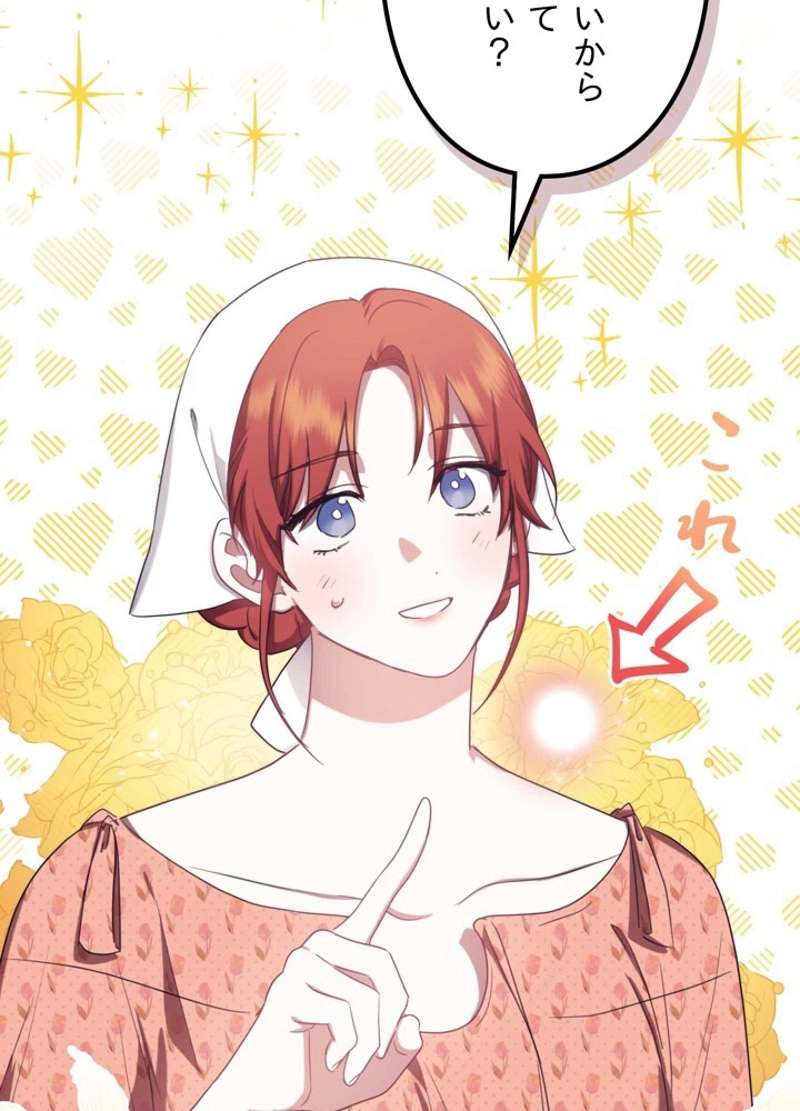 P78