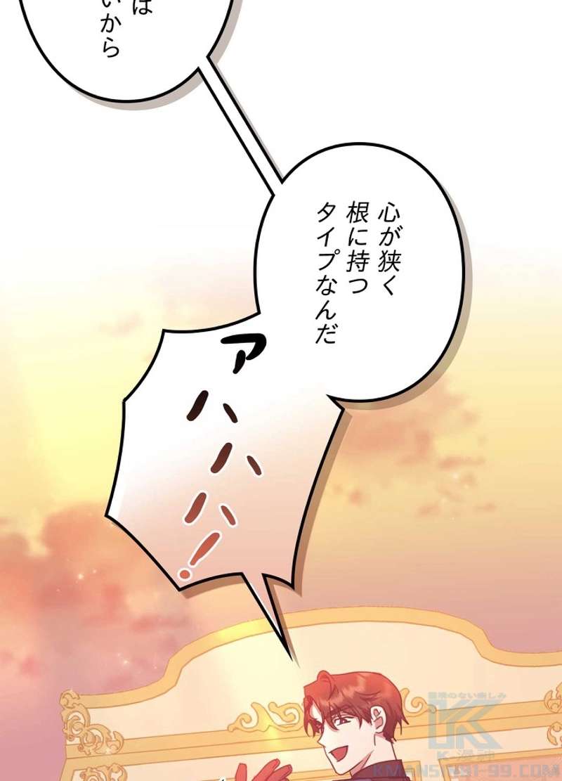 P103