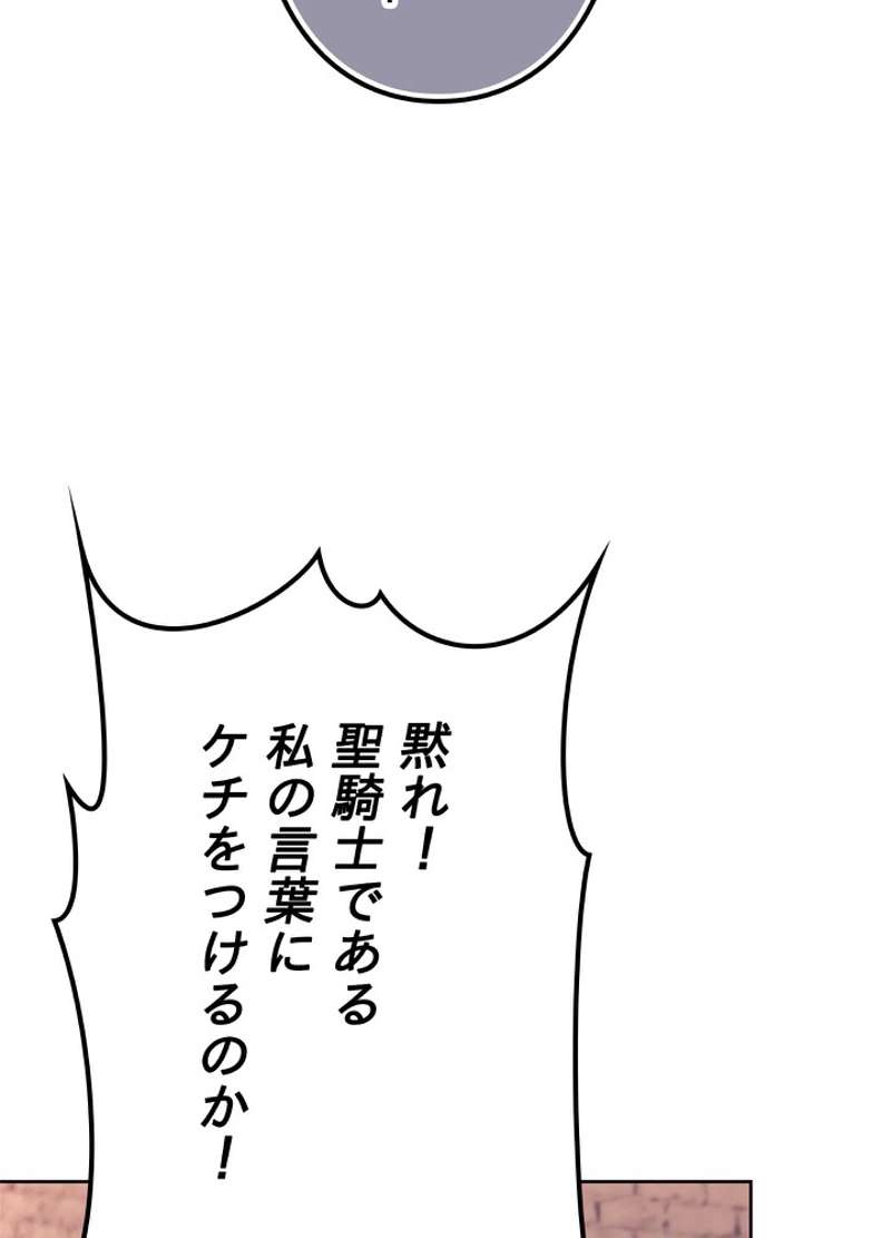 P57