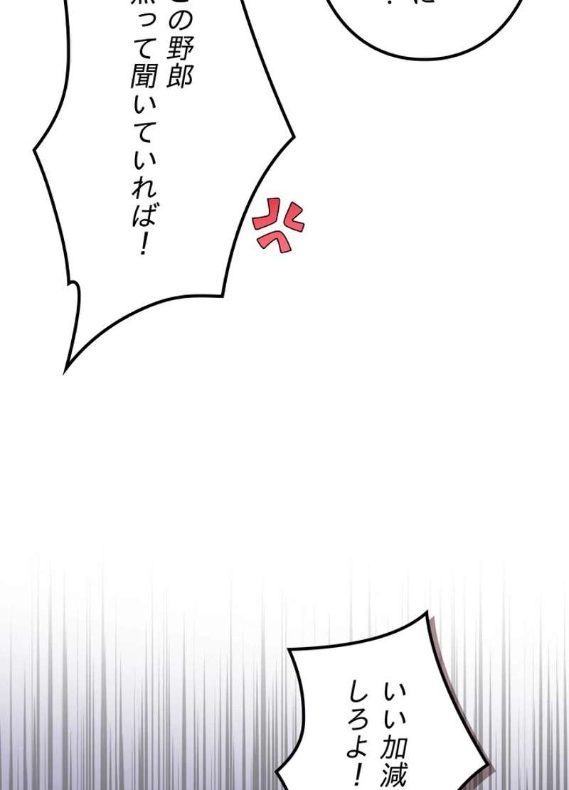 P59