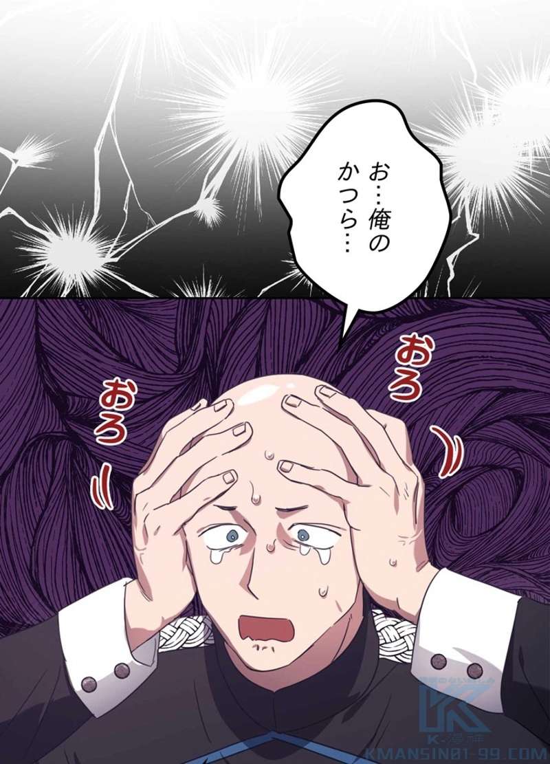 P64