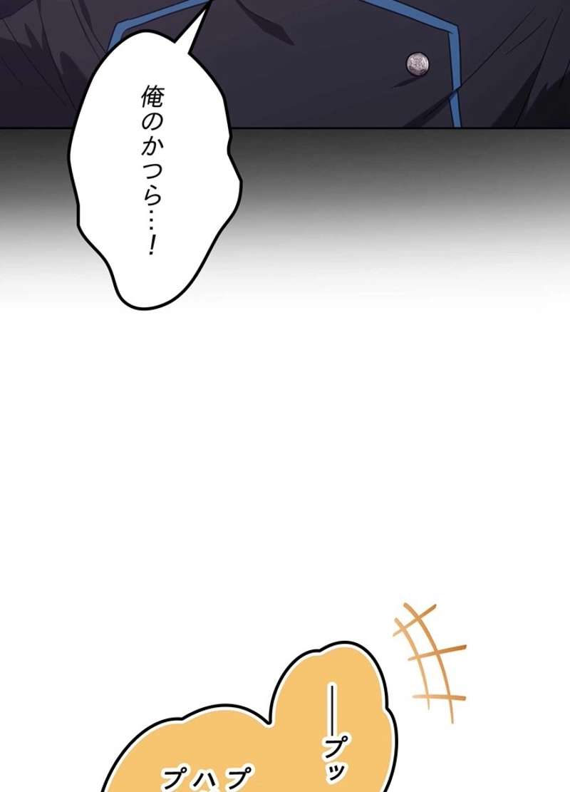 P65