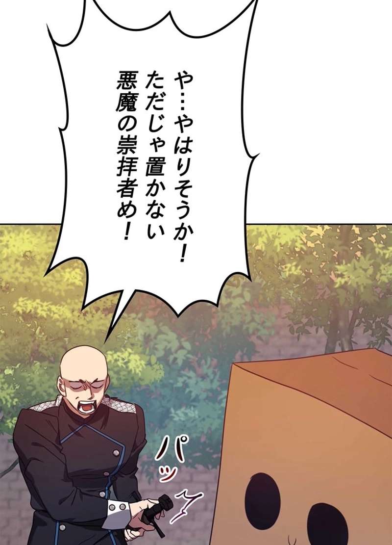 P69