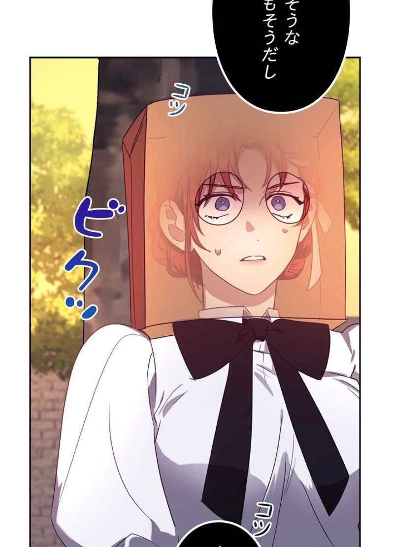 P92