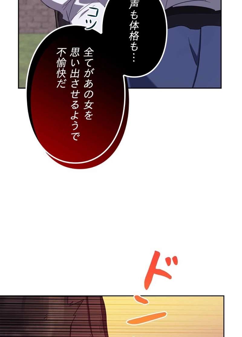 P93