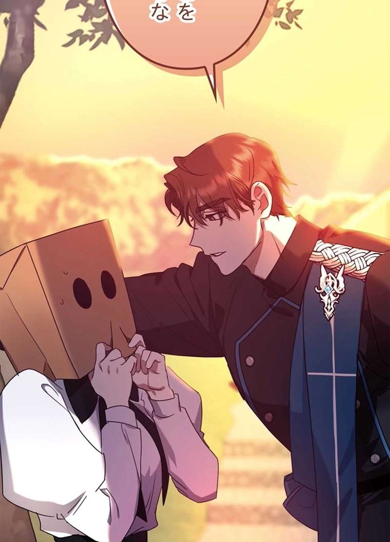 P95