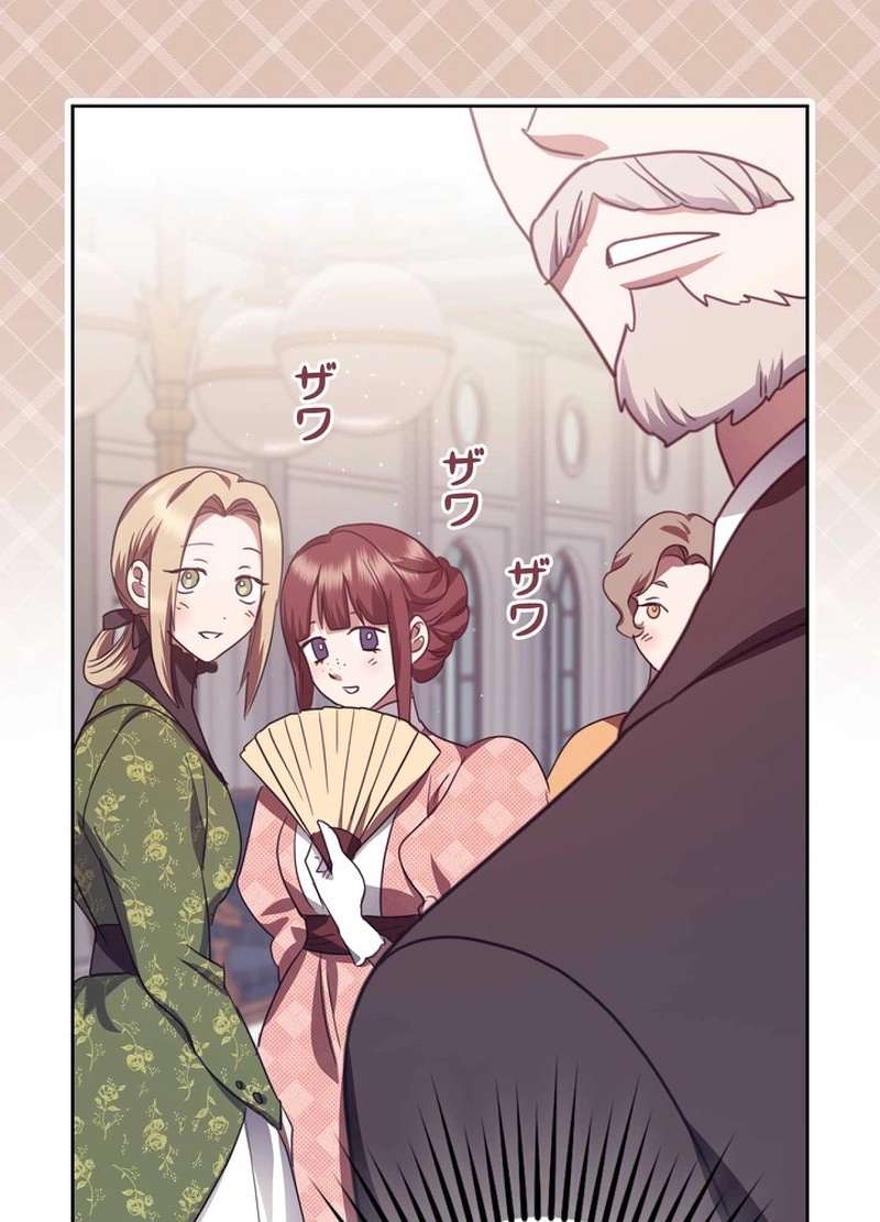 P104
