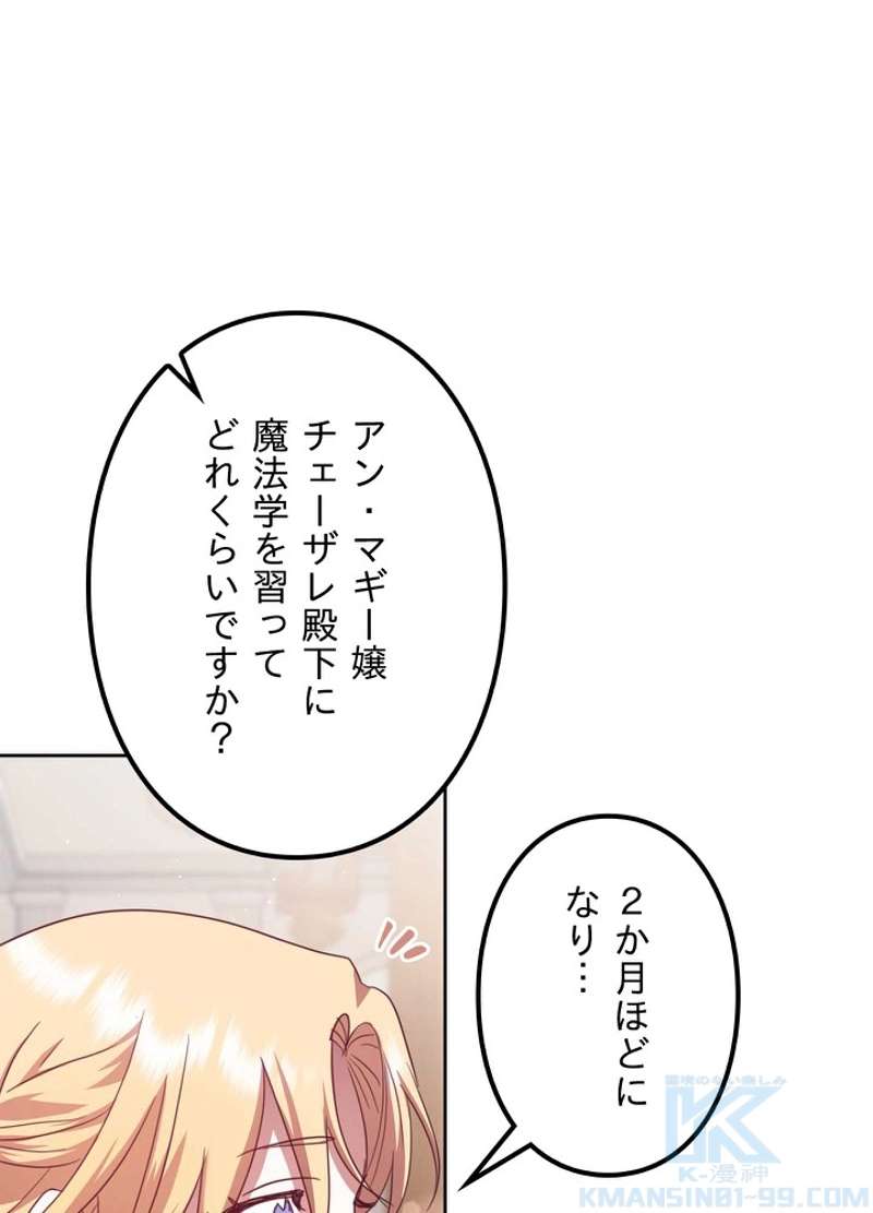 P118