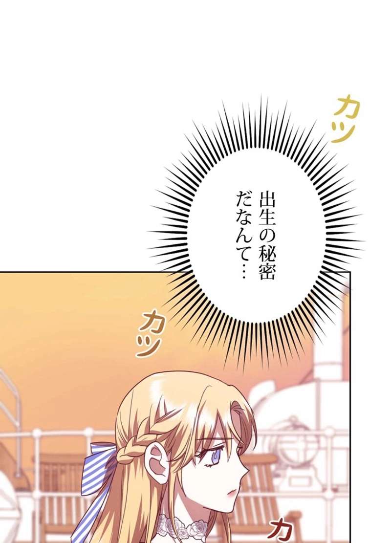 P60