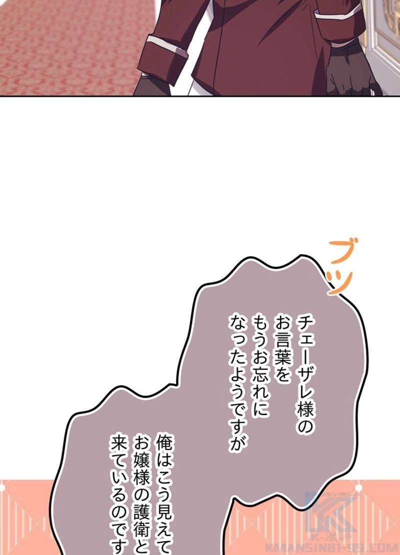 P67
