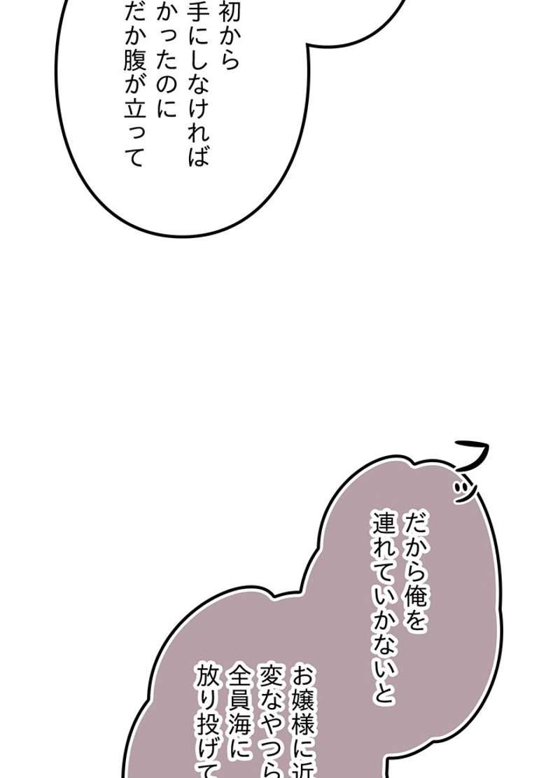 P71