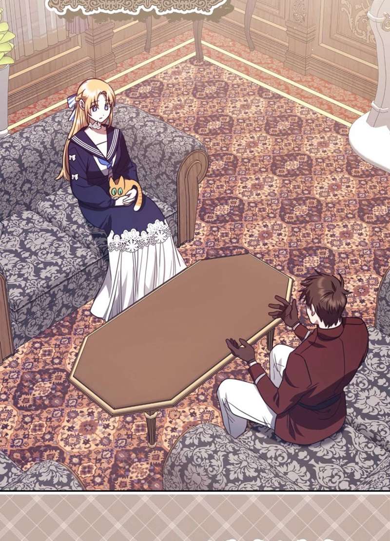 P87